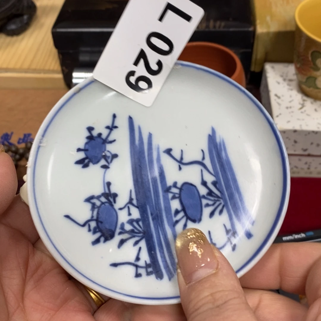 瓷瓷瓷瓷瓷瓷瓷瓷瓷瓷
