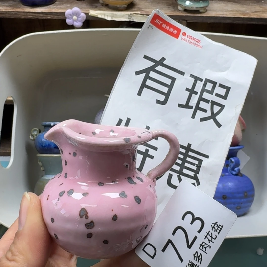 z***u陶瓷艺术品设计与制作