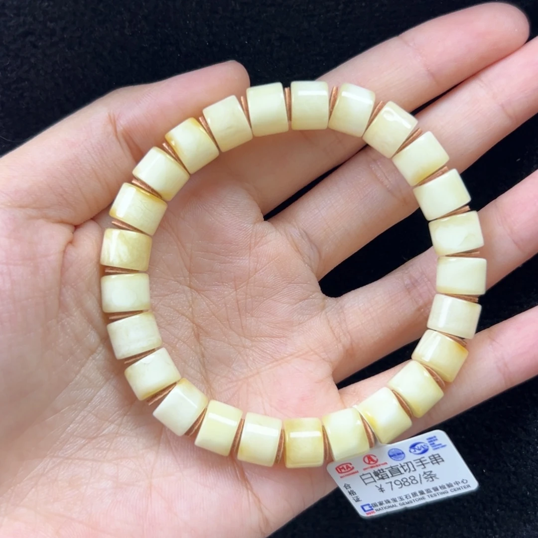 未镶嵌琥珀珠宝奇石