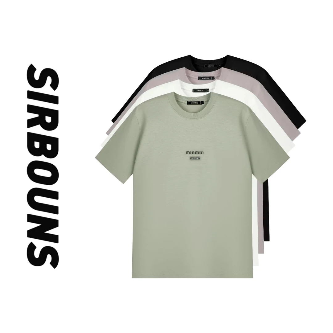 【树邦实体品质】夏季透气亲肤舒适胸前高级小标字母短袖圆领男T恤