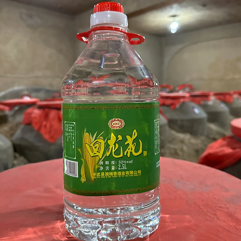 迴龍花四川平武玉米酒52度高度白酒粮食酒桶装5斤清香52度2.5L