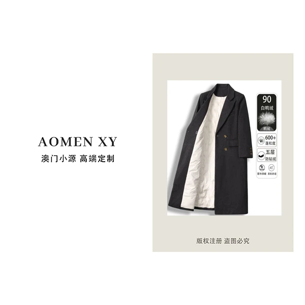 羽绒服西装外套女韩系显瘦气质百搭上衣