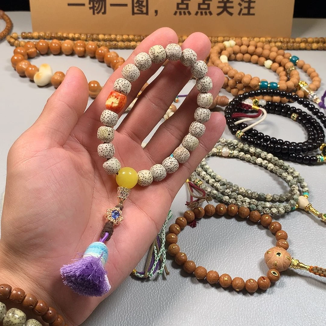 星月菩提吊坠，。。。。。。。。。。。。