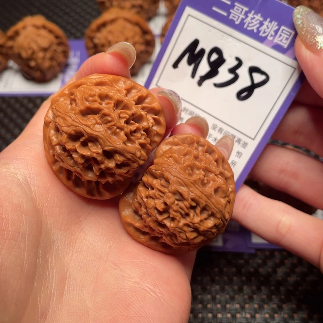 文玩核桃把件M938号 3.8➕宫灯