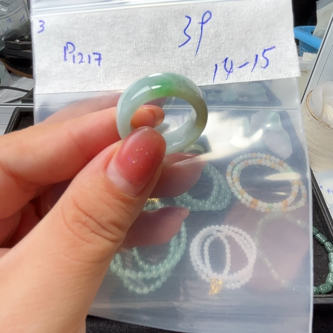 定制翡翠未镶嵌15