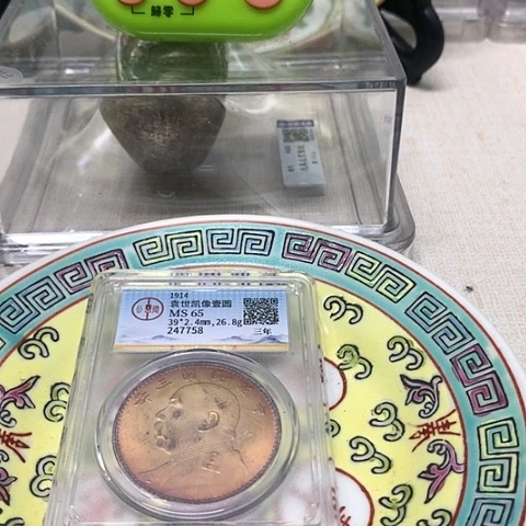 摆件丰*微摆件1111111111