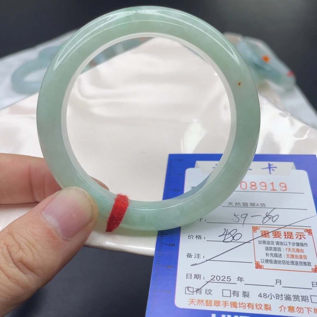 翡翠未镶嵌手镯翡翠手镯