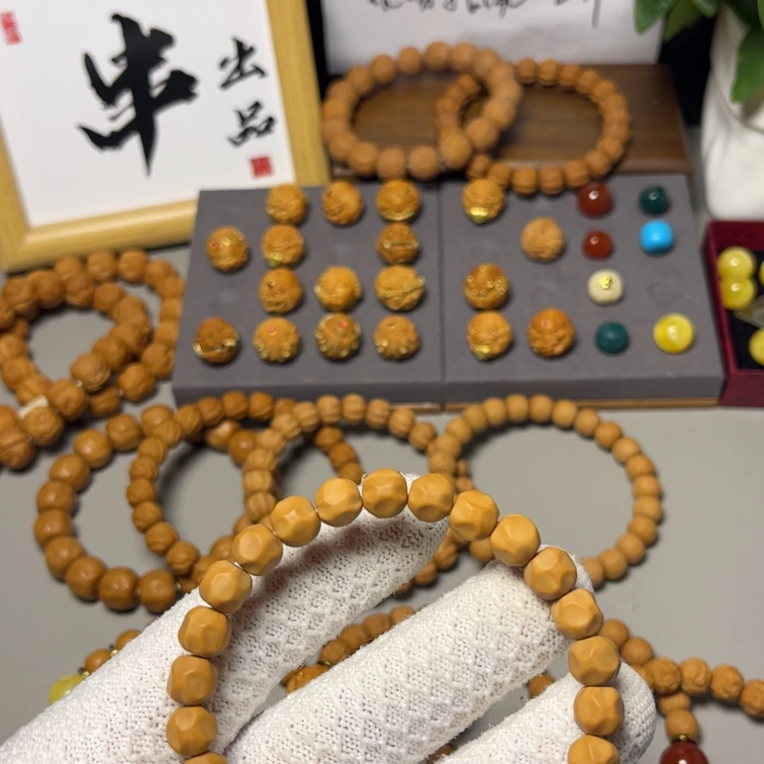 顾***羡猴头核桃吊坠奶酪➕奶酪配饰