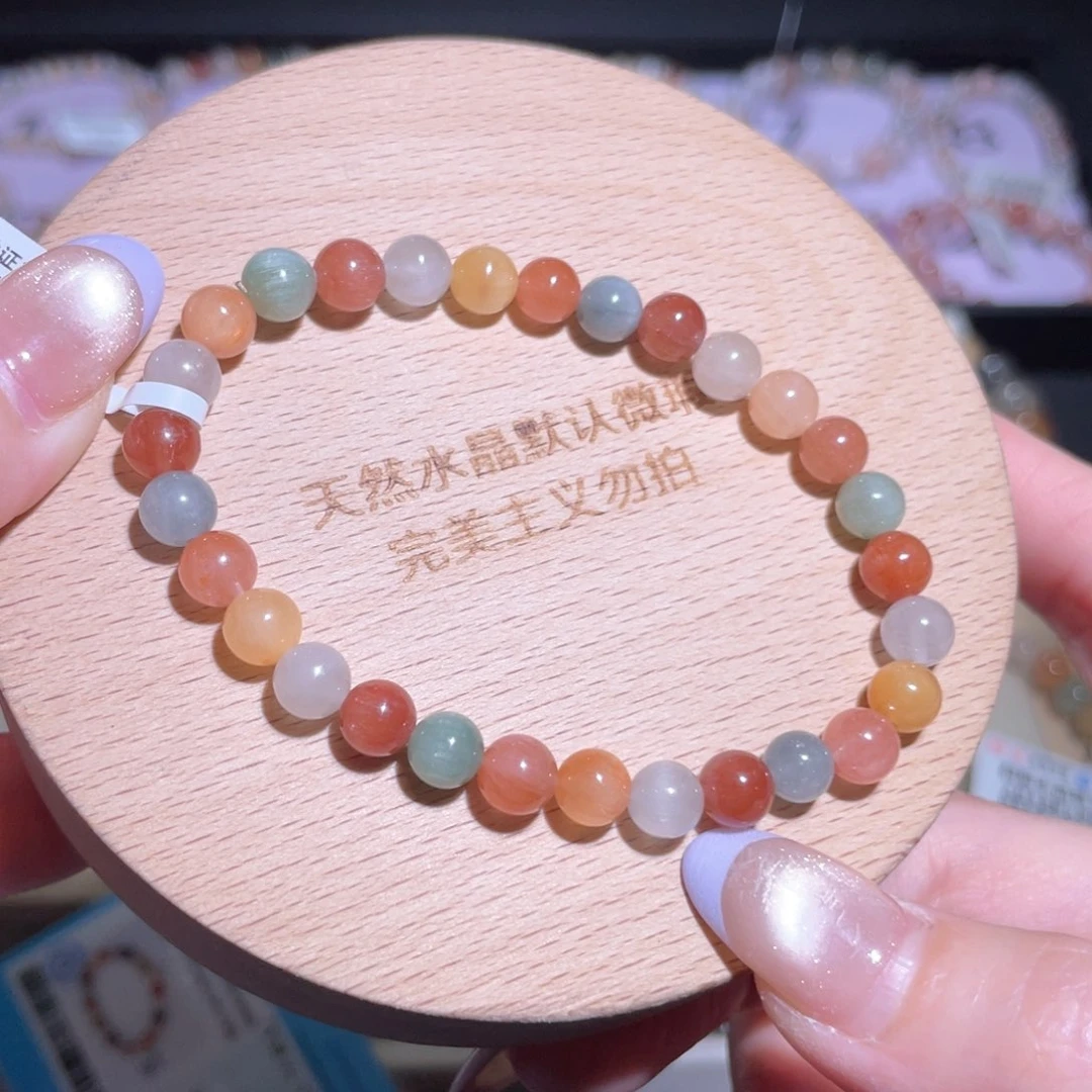 水晶手链未镶嵌25号多性样发6+