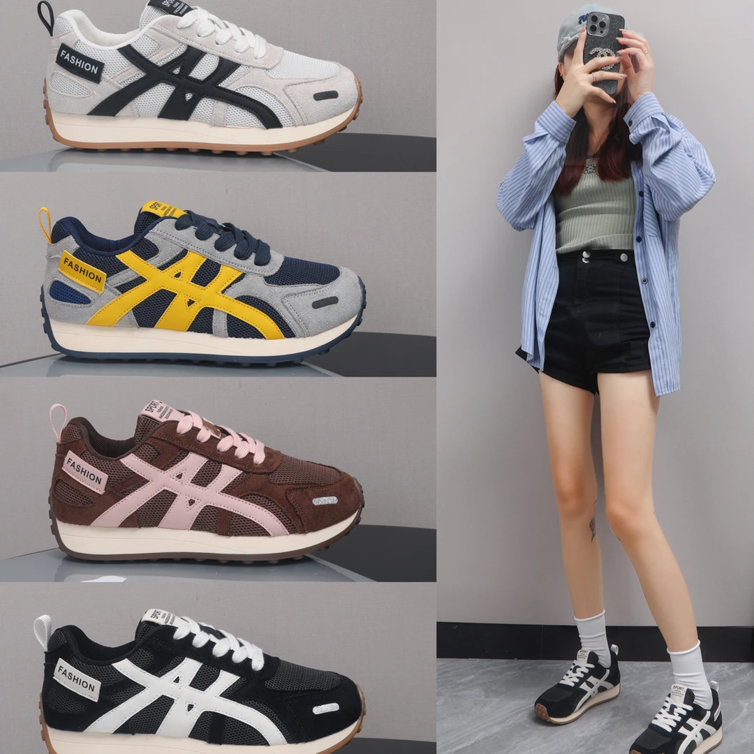 2025新款拼色休闲复古德训鞋时尚百搭阿甘鞋韩版潮流运动鞋软底女