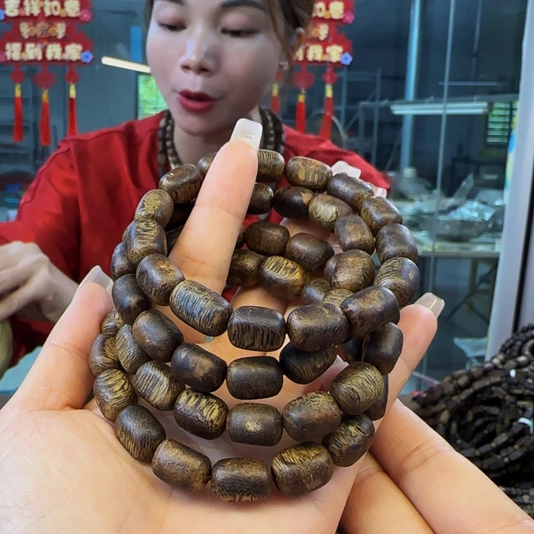 沉香手串多样性发货1条海南白棋99996.5
