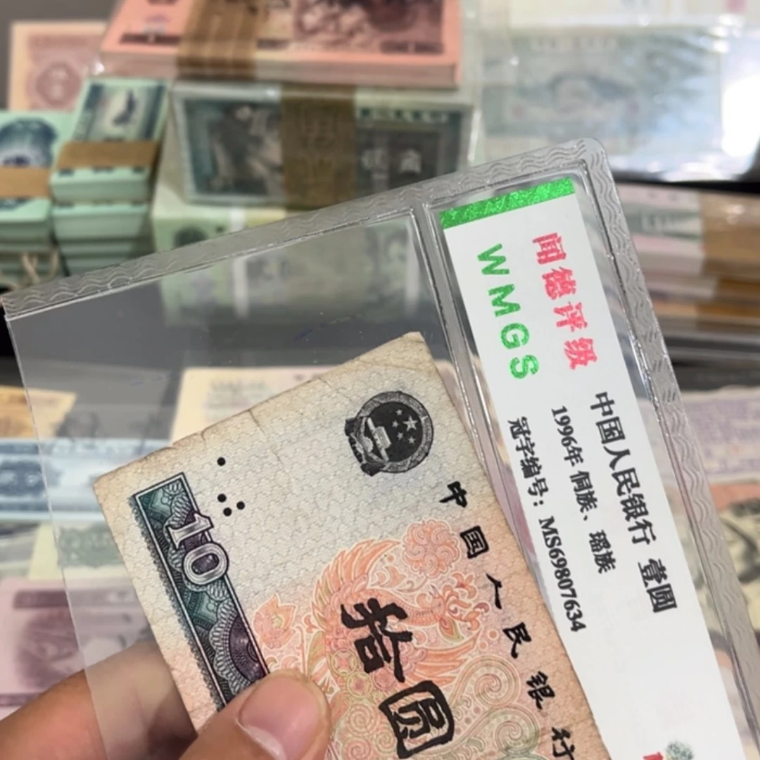 【闪购商品】8010六品