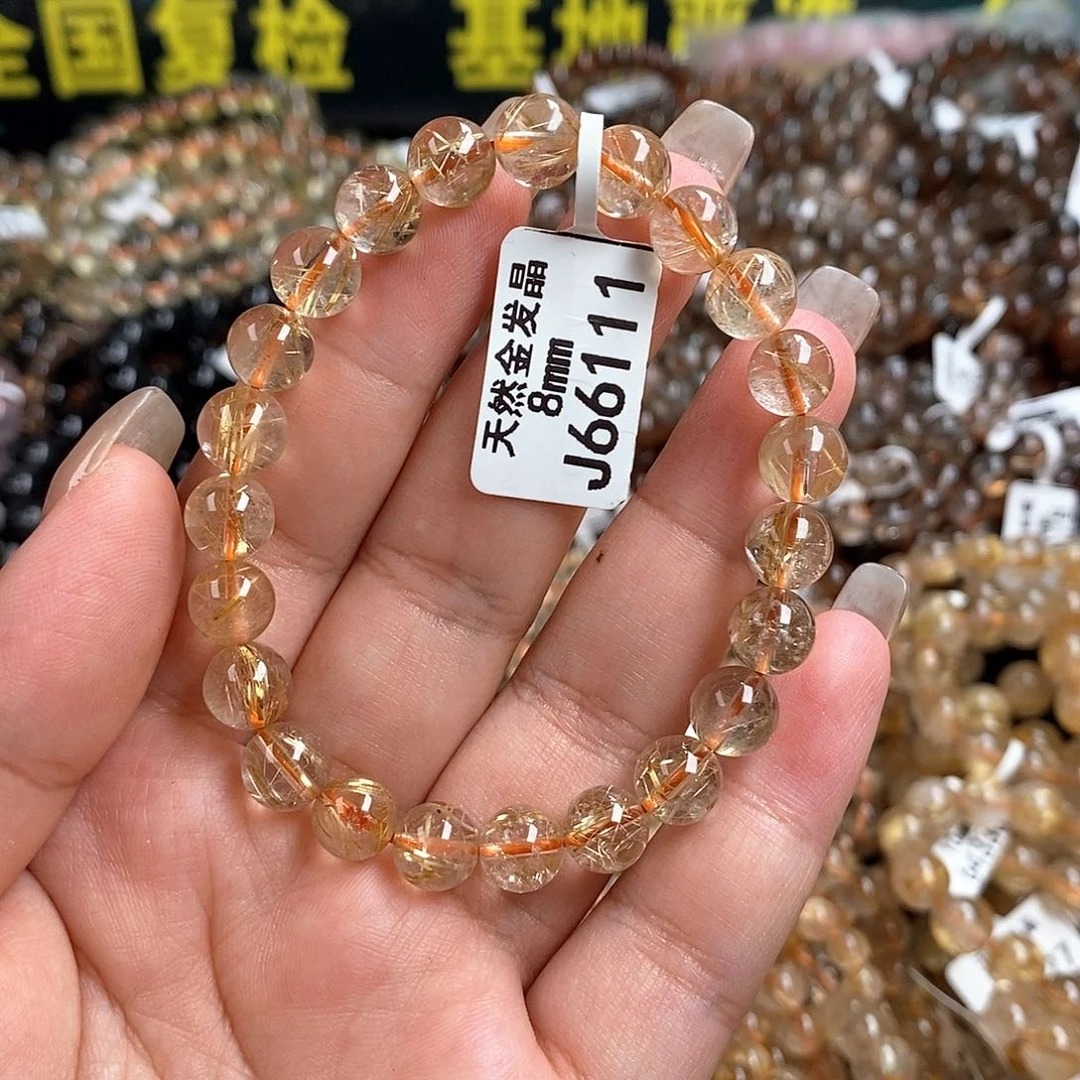 未镶嵌手链水晶水