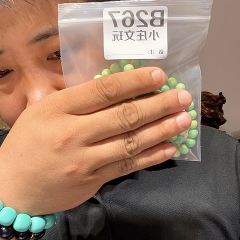 【闪购商品】石英石铁合金267