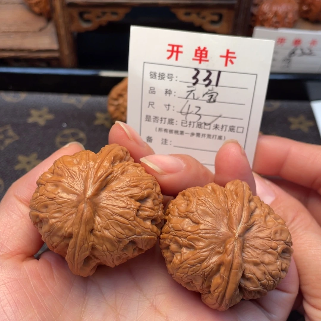 把件桃核文玩核桃