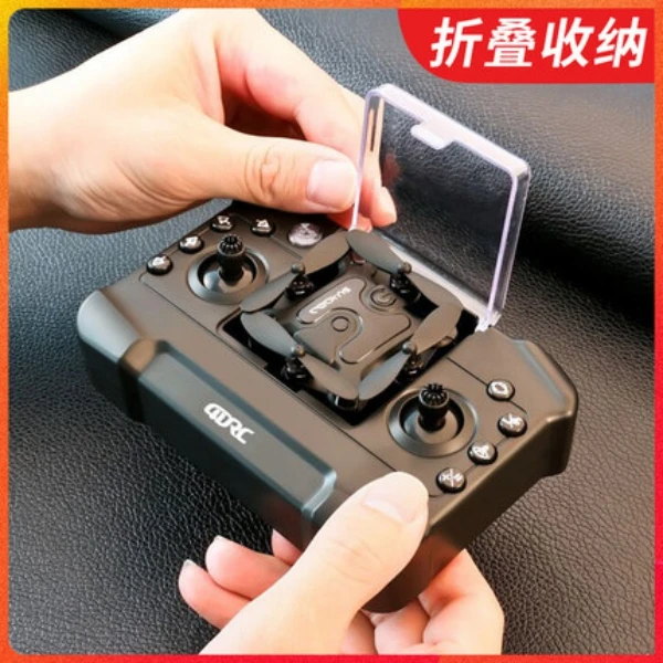 迷你练习无人机航拍遥控飞机直升机儿童男孩玩具小型折叠新年礼物