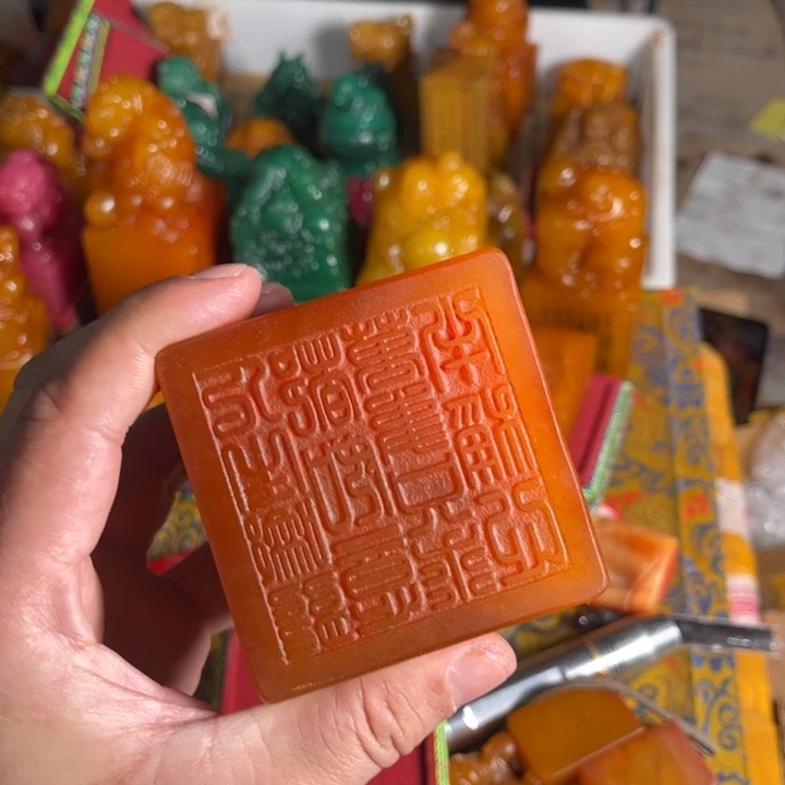 寿山石印石寿山石