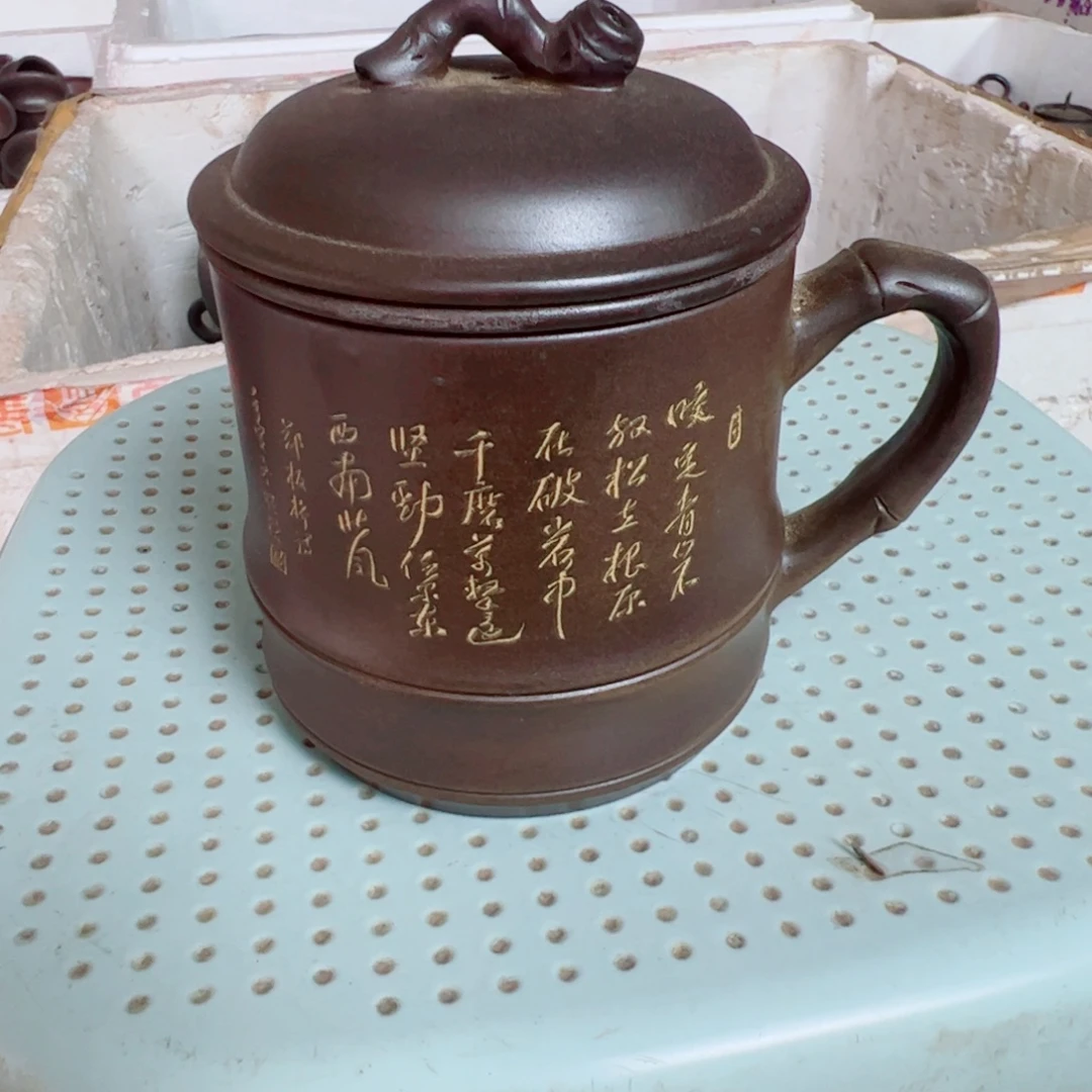坭兴陶贵台龙窑A55