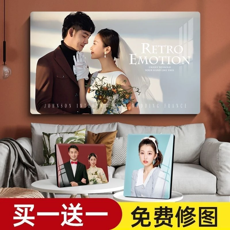 照片定制摆台相框适用于婚纱照宝宝照客厅卧室居家装饰