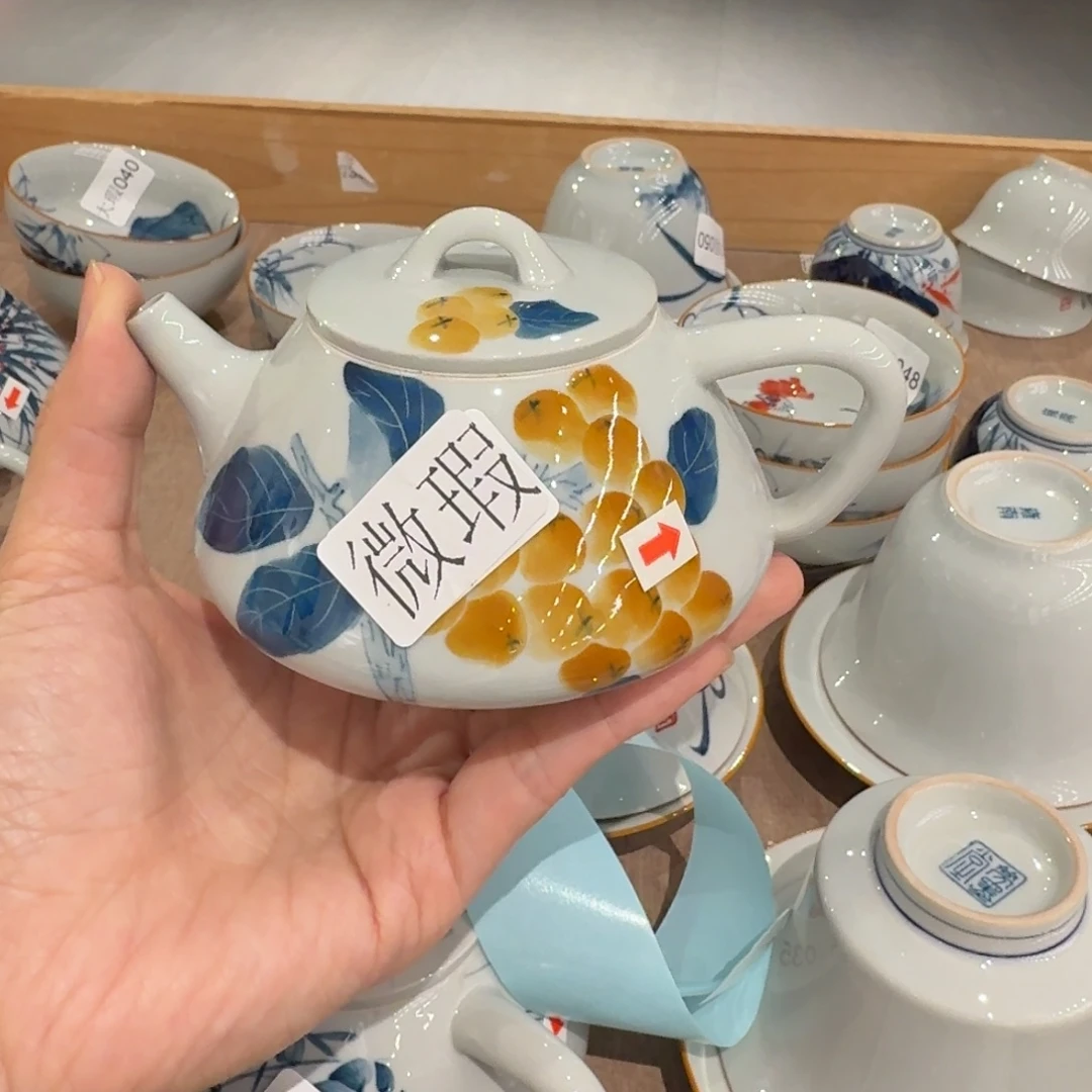釉下手绘茶具微瑕
