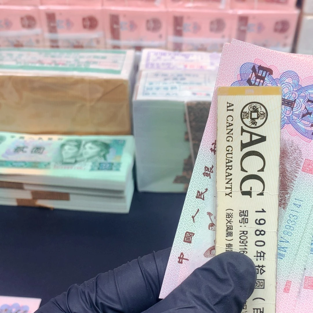 【闪购商品】895冠8933141标十一组一组一组