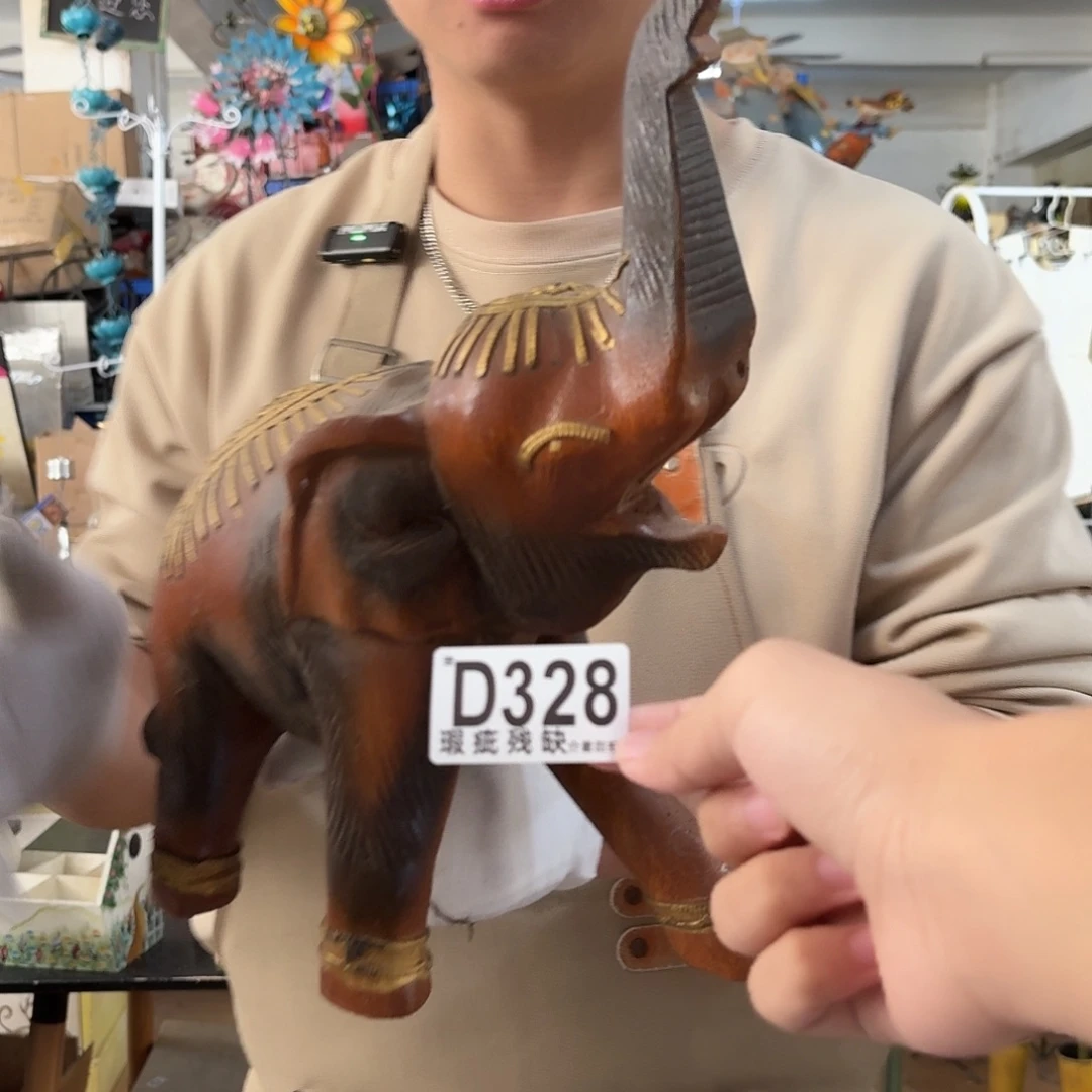 核桃木/黑胡桃（胡桃木）