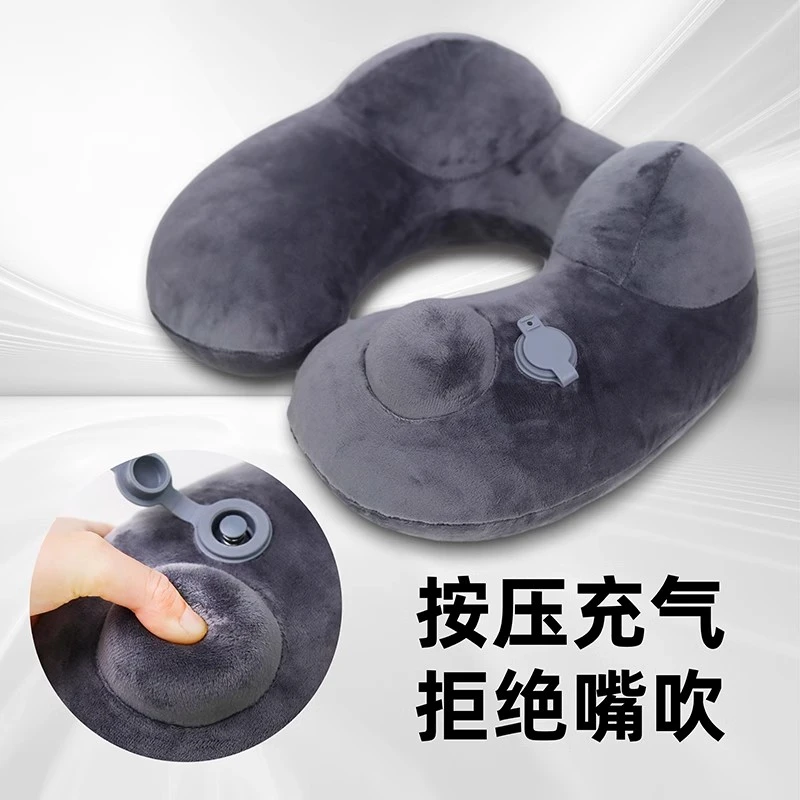 【超值实用】旅行u型枕护颈枕可折叠收纳火车枕睡觉神器男士开车用
