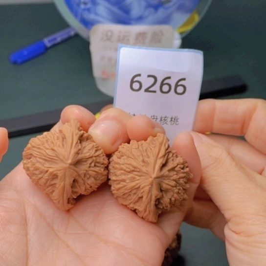 把件文玩核桃36凹底南疆石6266