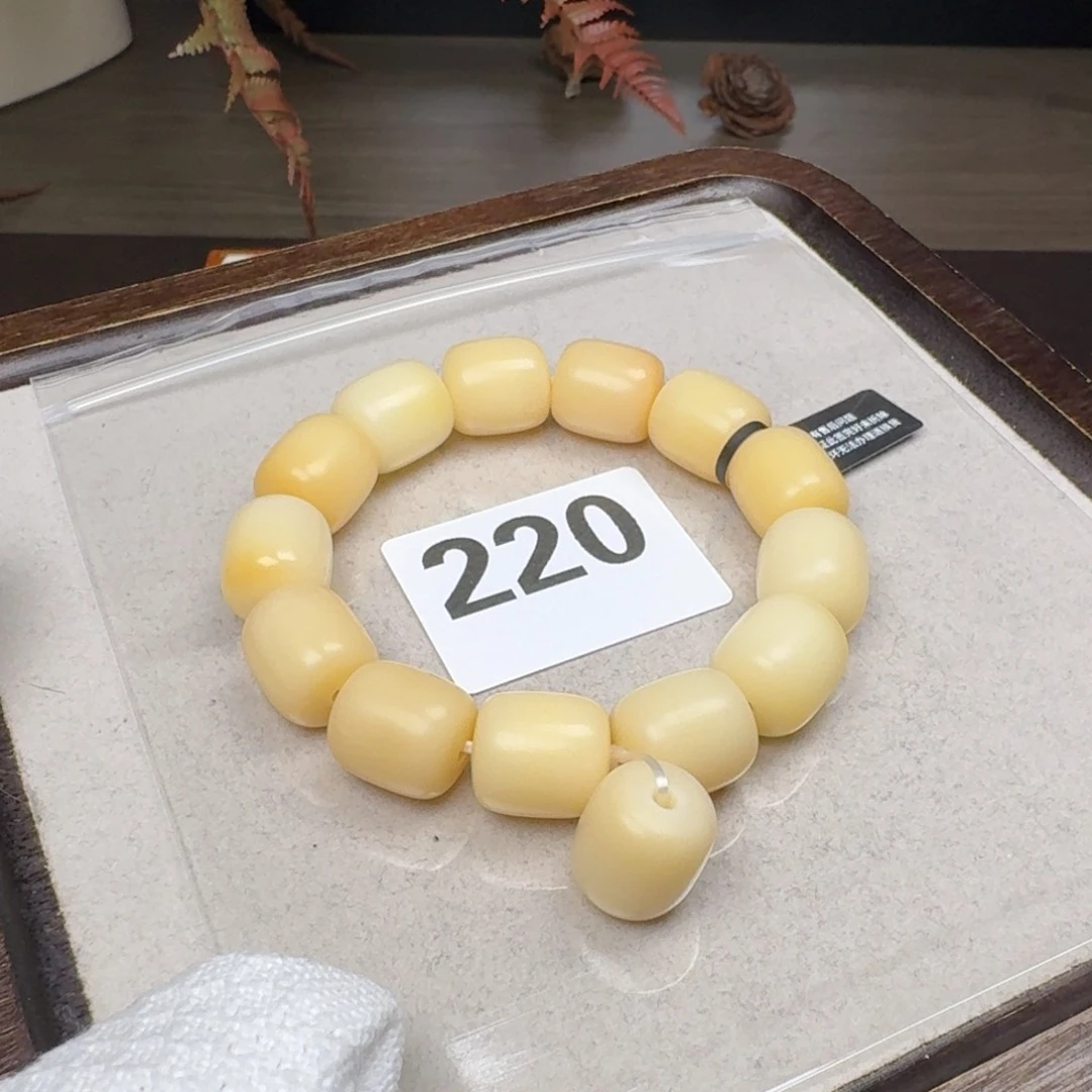 菩提根/象牙果吊坠菟***?全15