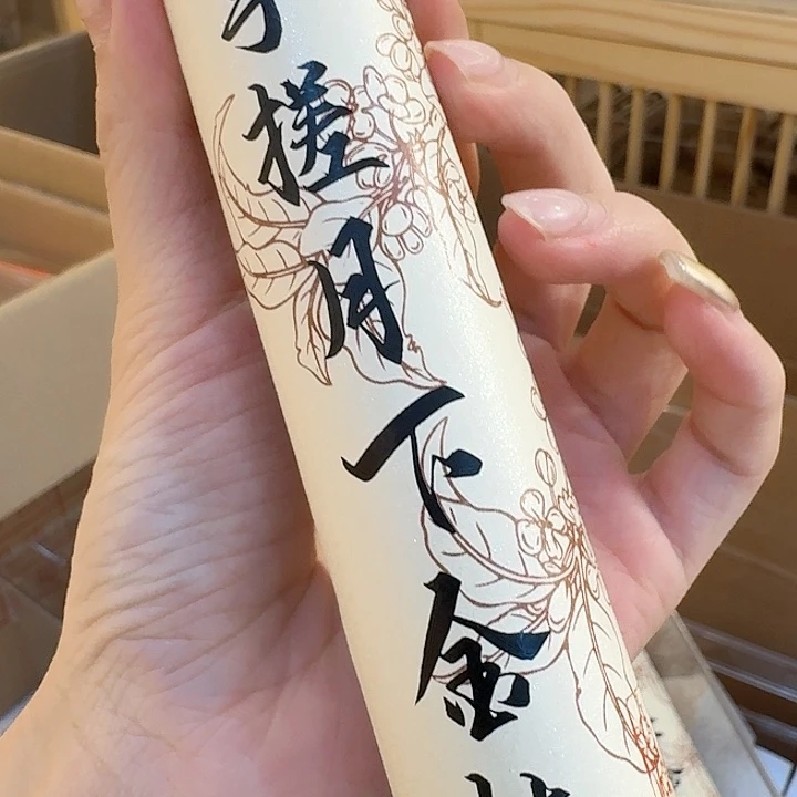 玲珑香阁闪购专用链接