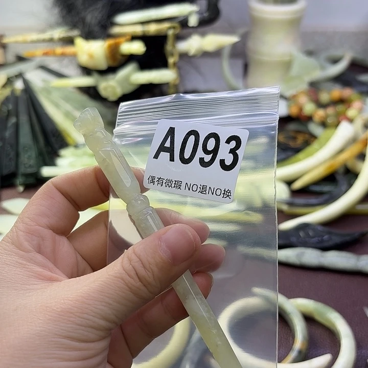 蛇纹石玉合金发饰小***啊