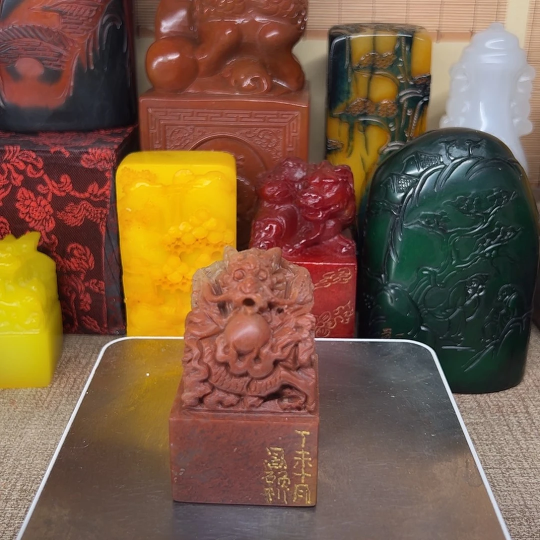 寿山石印石精品印章