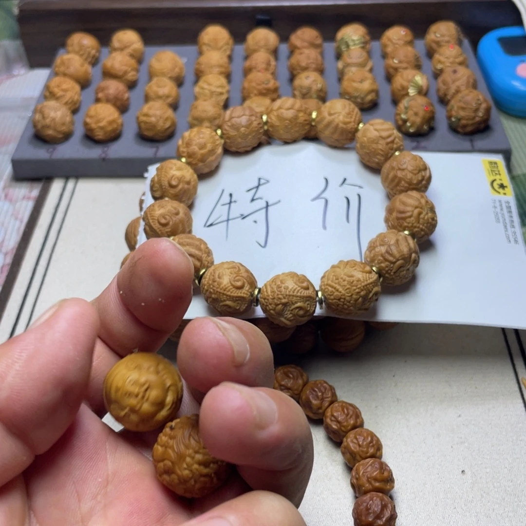 淼***爱吊坠猴头核桃财神➕唐狮