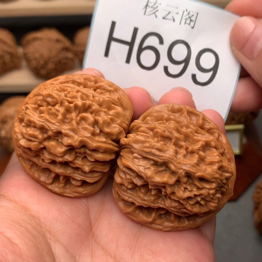 文玩核桃把件A****e41四座楼