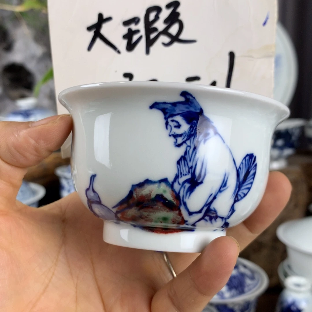 逍***~鄱江艺舍鄱江艺舍