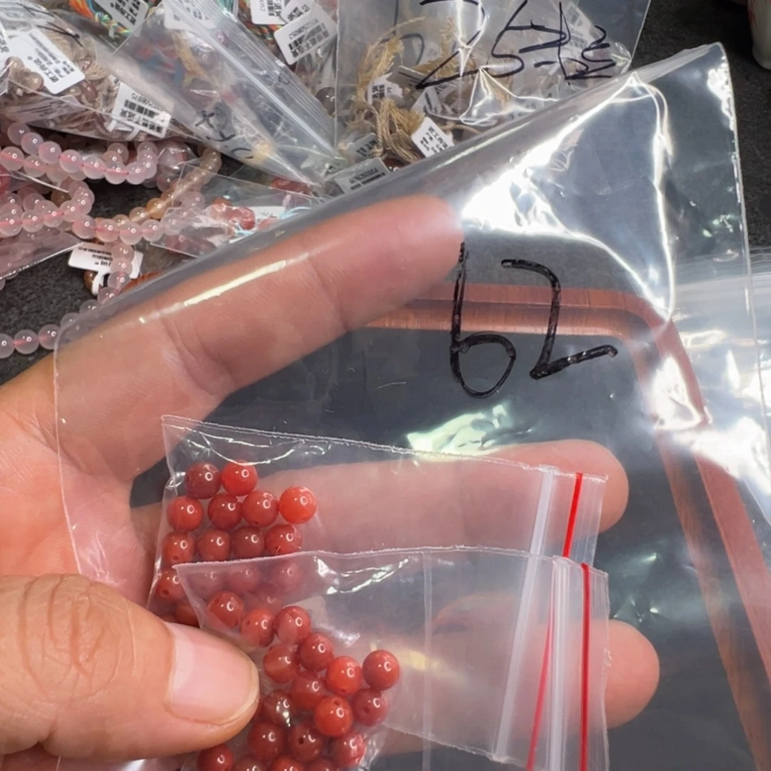 未镶嵌配饰南红玛瑙62多样性发其一袋