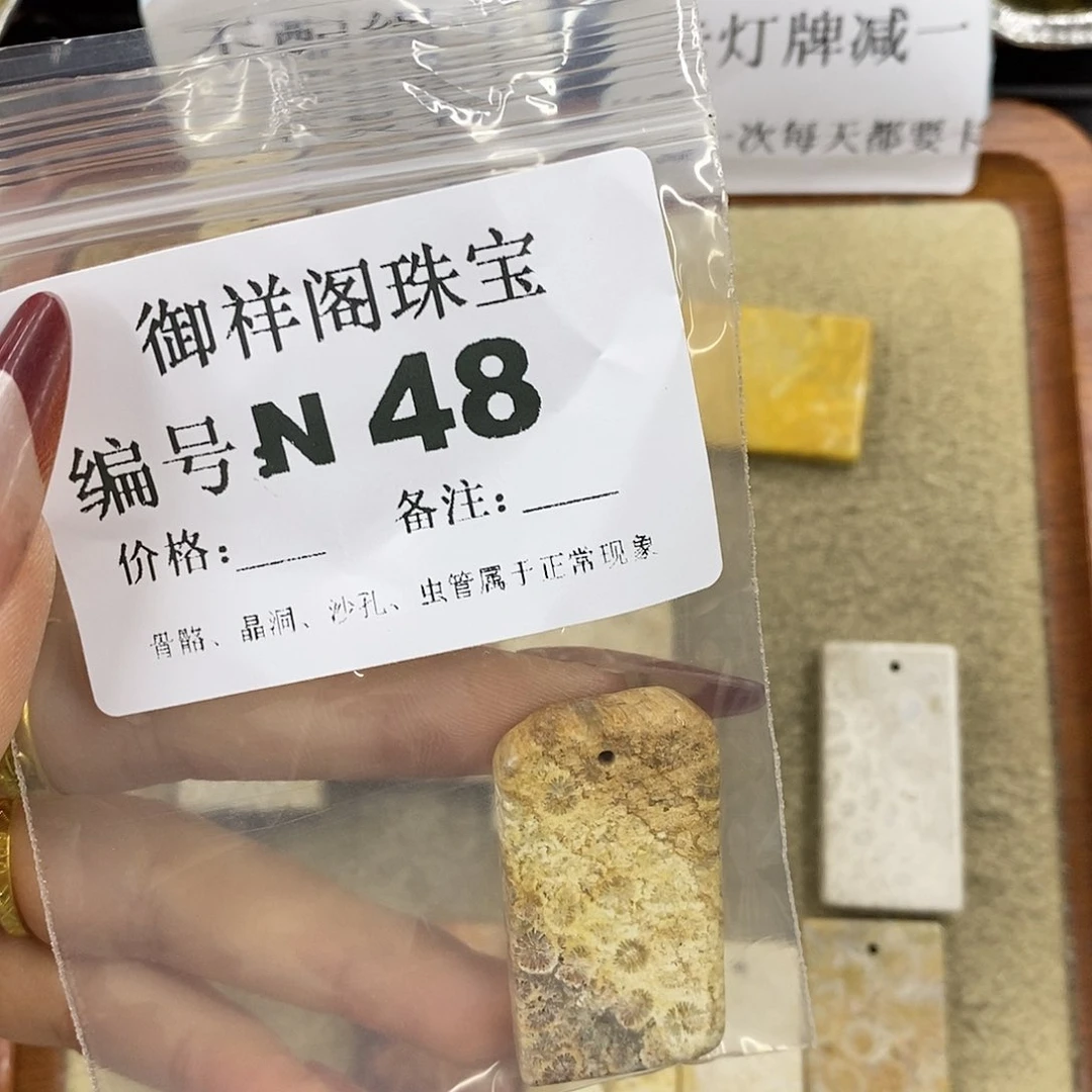 石英质玉吊坠(不含链)足银镀金镶嵌实****8