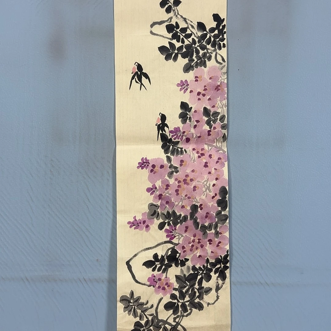 国画1218 牡丹一如你