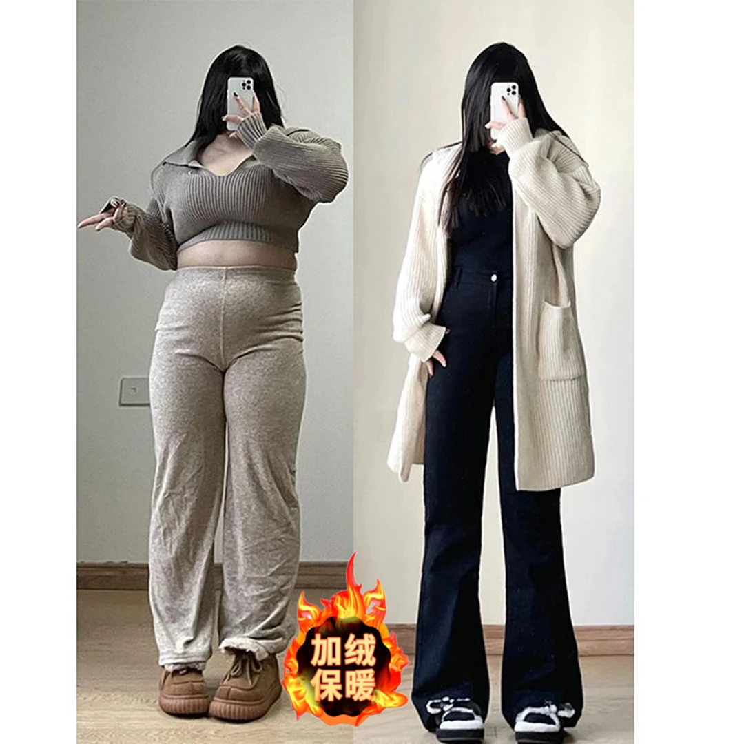 300斤大码微喇叭加绒加厚牛仔裤秋冬新款胖mm显瘦高腰弹力马蹄裤