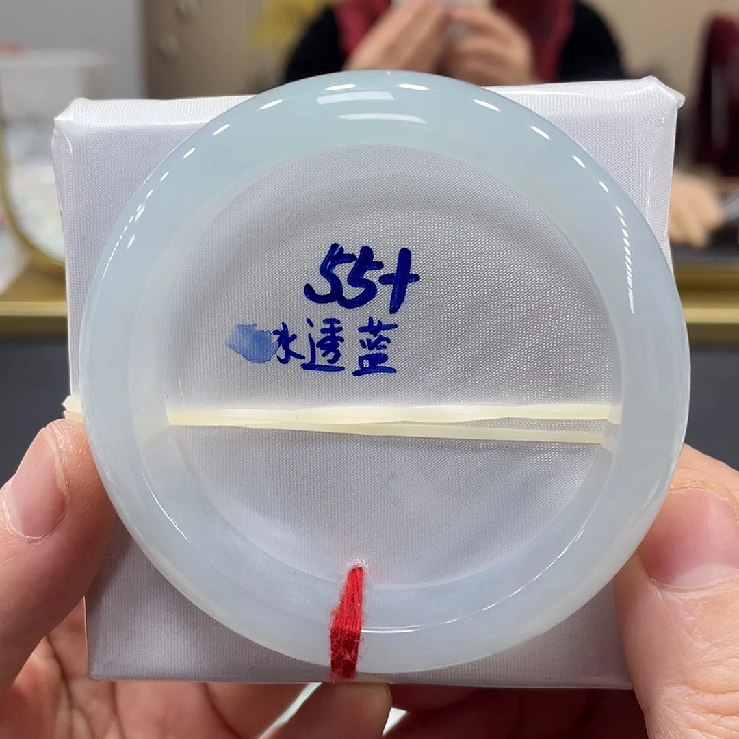 未镶嵌手镯翡翠翡翠