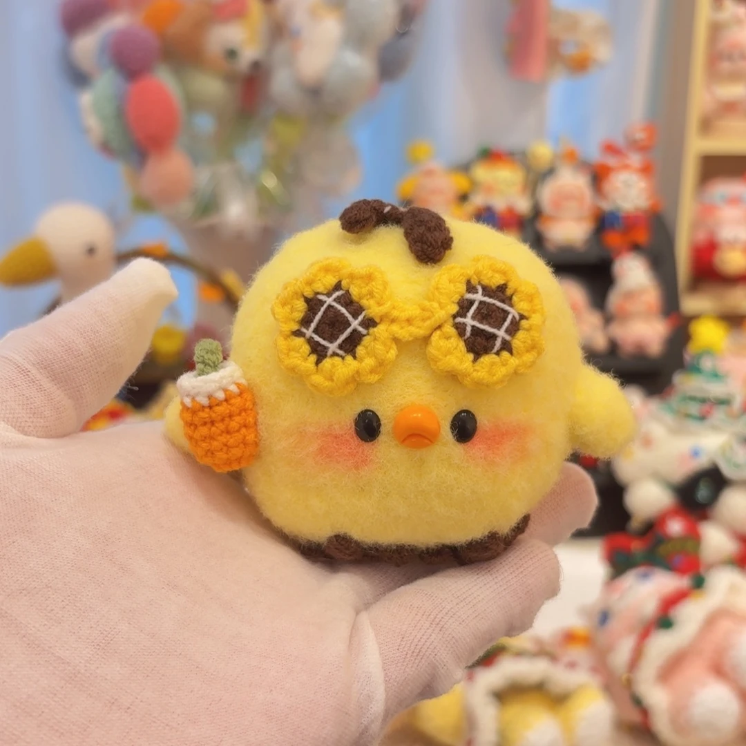 针织品挂件的东西