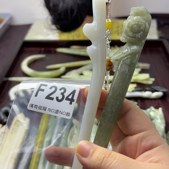 蛇纹石玉发饰合金丝**缘