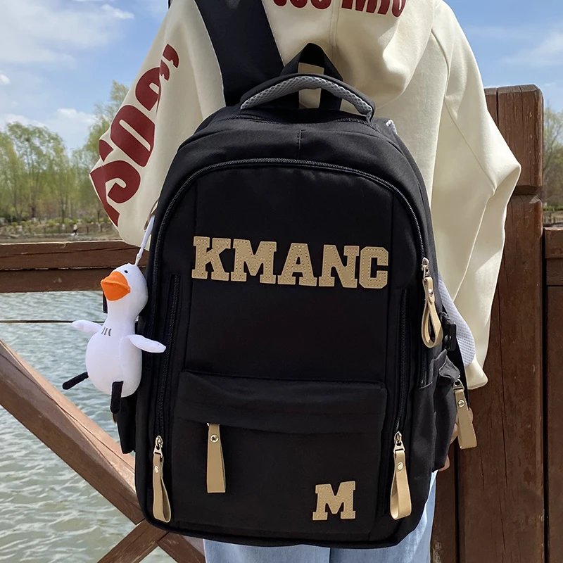 书包女大容量韩版男生初高中生大学生减压减负背包轻便潮流双肩包