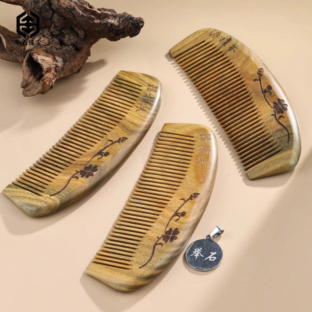 【举石珠宝】T1201-111-0125绿檀饰品（一件/多样性/约13*1*5cm）Y