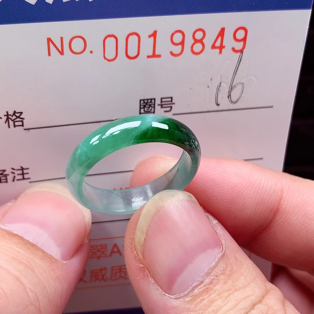 翡翠未镶嵌戒指天然
