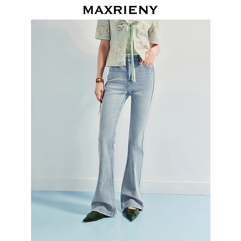 MAXRIENY精致日常感雾蓝喇叭牛仔裤女25夏款极简气质修身休闲长裤