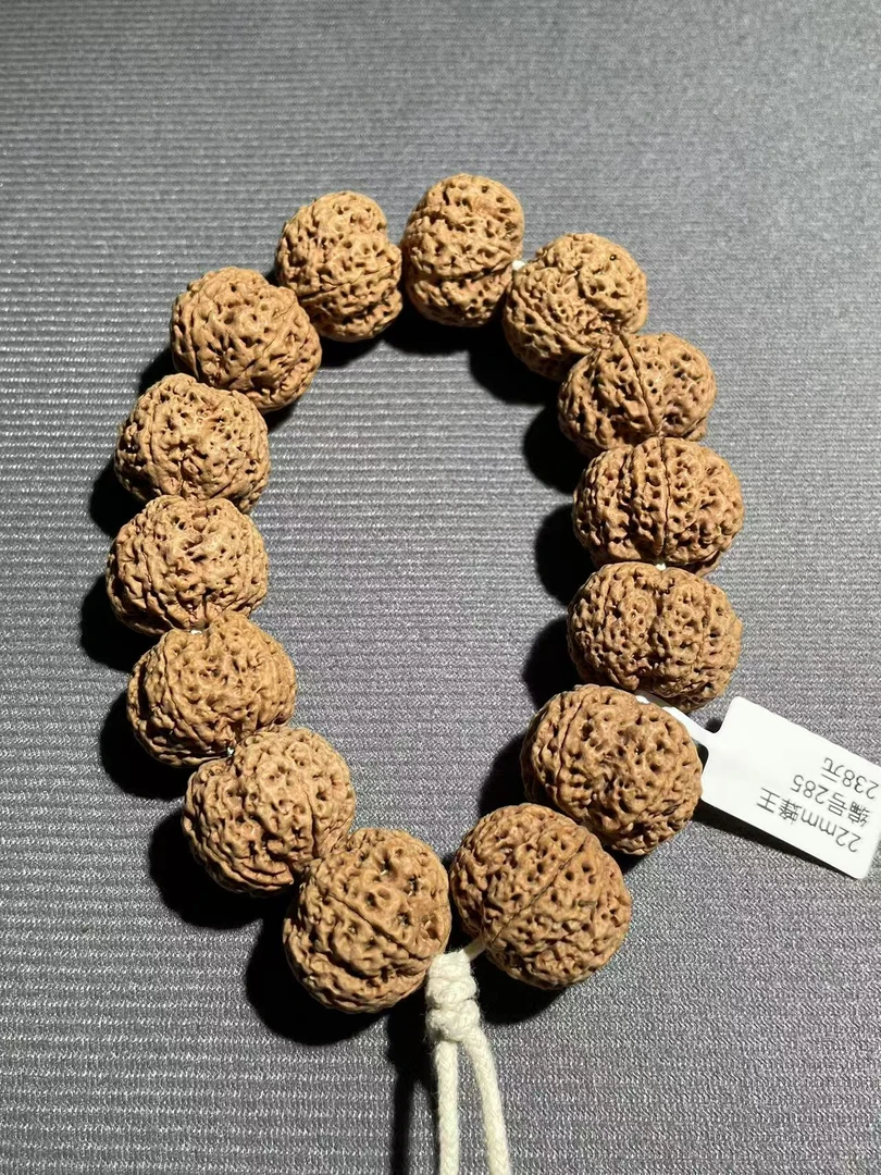 22mm蜂窝双龙编号285 金刚菩提