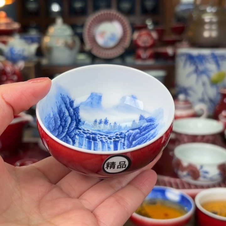 陶闻轩坊开播福利 精品山水杯