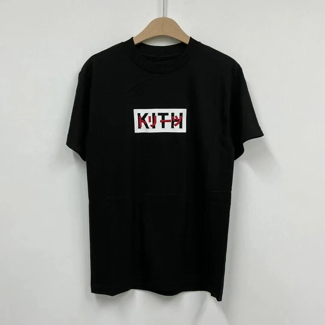 未使用 maje （pm）KITH短袖T恤 黑色 全新带吊S码/3178