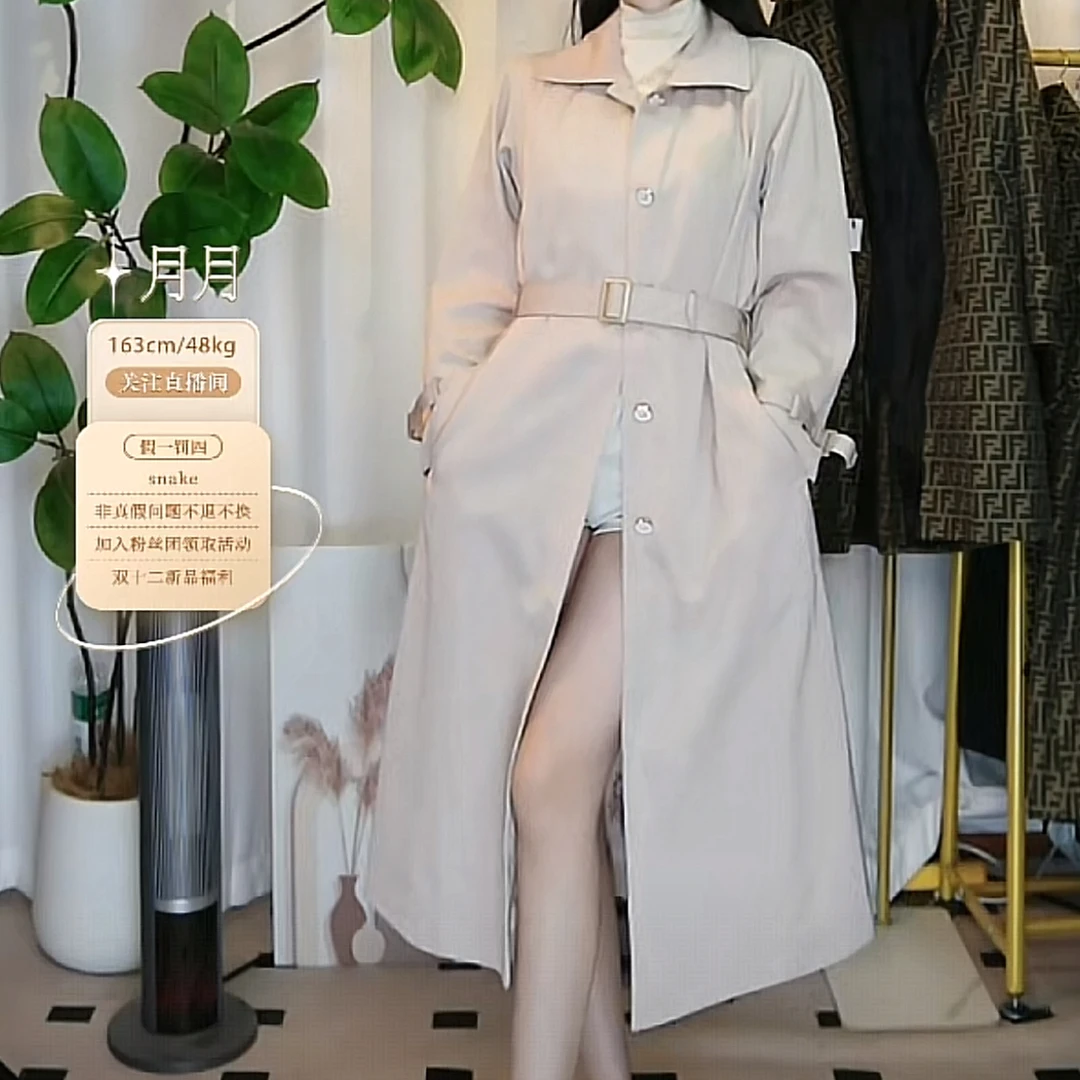 95新 DIOR/迪奥 迪奥风衣FY5479